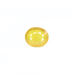 Thailand Yellow Sapphire - 10.65 Carat - Pramogh