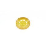 Thailand Yellow Sapphire - 7 Carat - Pramogh