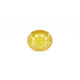 Thailand Yellow Sapphire - 7 Carat - Pramogh