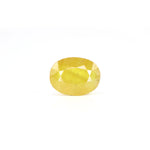 Thailand Yellow Sapphire - 9.35 Carat - Pramogh