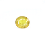 Thailand Yellow Sapphire - 5.15 Carat - Pramogh