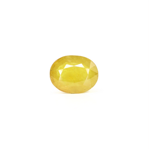 Thailand Yellow Sapphire - 15.4 Carat - Pramogh
