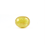 Yellow Sapphire - 15.4 Carat