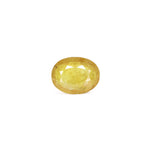 Thailand Yellow Sapphire - 16.05 Carat - Pramogh