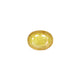 Thailand Yellow Sapphire - 16.05 Carat - Pramogh
