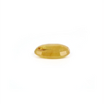 Yellow Sapphire - 16.05 Carat