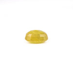 Yellow Sapphire - 8.7 Carat