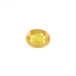 Thailand Yellow Sapphire - 5.5 Carat - Pramogh