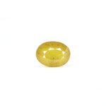 Thailand Yellow Sapphire - 7.25 Carat - Pramogh