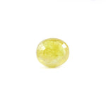 Yellow Sapphire - 7.4 Carat