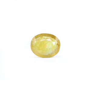 Thailand Yellow Sapphire - 8.25 Carat - Pramogh