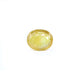 Thailand Yellow Sapphire - 8.25 Carat - Pramogh