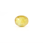 Yellow Sapphire - 8.25 Carat