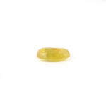 Yellow Sapphire - 8.25 Carat