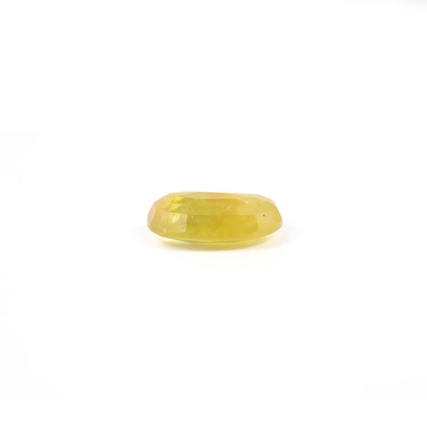 Yellow Sapphire - 8.25 Carat