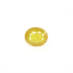 Thailand Yellow Sapphire - 7.2 Carat - Pramogh
