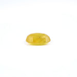 Yellow Sapphire - 7.2 Carat