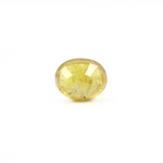 Yellow Sapphire - 5.2 Carat