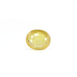 Thailand Yellow Sapphire - 7.2 Carat - Pramogh