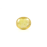 Yellow Sapphire - 7.2 Carat