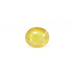 Thailand Yellow Sapphire - 7.6 Carat - Pramogh