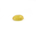 Yellow Sapphire - 7.6 Carat