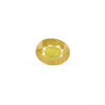 Thailand Yellow Sapphire - 4.75 Carat - Pramogh