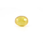 Yellow Sapphire - 4.75 Carat