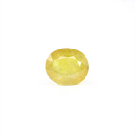 Thailand Yellow Sapphire - 6.45 Carat - Pramogh