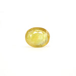Thailand Yellow Sapphire - 5.4 Carat - Pramogh