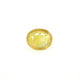 Thailand Yellow Sapphire - 5.4 Carat - Pramogh