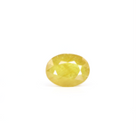 Thailand Yellow Sapphire - 7.8 Carat - Pramogh