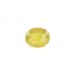 Thailand Yellow Sapphire - 9.55 Carat - Pramogh