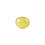 Yellow Sapphire - 9.55 Carat