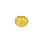 Thailand Yellow Sapphire - 4.7 Carat - Pramogh