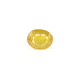 Thailand Yellow Sapphire - 4.7 Carat - Pramogh
