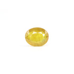 Thailand Yellow Sapphire - 4.05 Carat - Pramogh