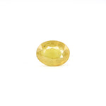 Thailand Yellow Sapphire - 4.45 Carat - Pramogh
