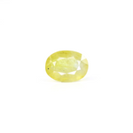 Thailand Yellow Sapphire - 4.6 Carat - Pramogh