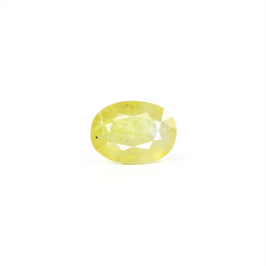 Thailand Yellow Sapphire - 4.6 Carat - Pramogh