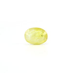 Yellow Sapphire - 4.6 Carat