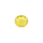 Thailand Yellow Sapphire - 3.35 Carat - Pramogh