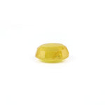 Yellow Sapphire - 3.35 Carat
