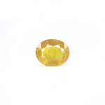 Thailand Yellow Sapphire - 3.85 Carat - Pramogh