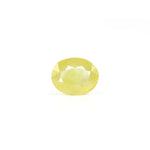 Thailand Yellow Sapphire - 4.75 Carat - Pramogh