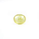 Yellow Sapphire - 4.75 Carat
