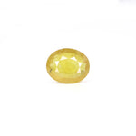 Thailand Yellow Sapphire - 5.55 Carat - Pramogh