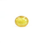 Thailand Yellow Sapphire - 5.2 Carat - Pramogh