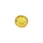 Thailand Yellow Sapphire - 5.9 Carat - Pramogh