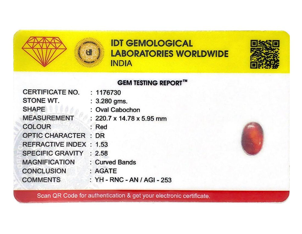 Yemeni Aqeeq - 16.4 Carat - Pramogh